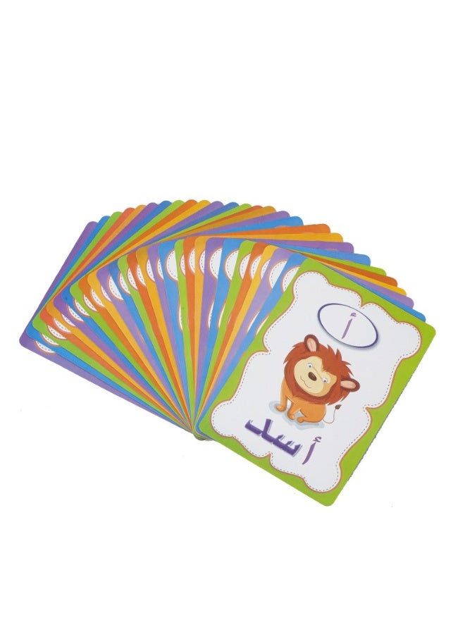 English and arabic learning card ,preschool study  card - Image 4