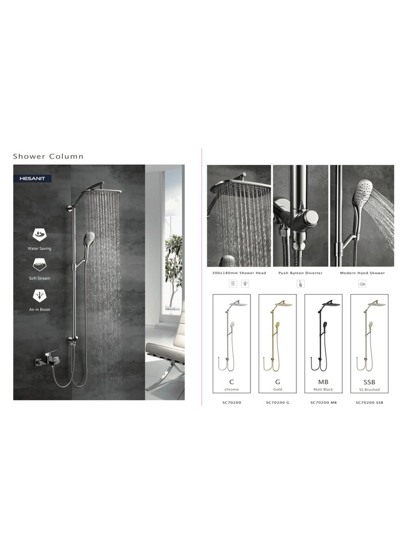 HESANIT Elite Shower Column With Hand Shower And Diverter Matt Black - 7002-193MB - pzsku/Z84C2A8A2E4B0D8E8BD10Z/45/_/1723365162/f7d92cad-1693-435f-a46b-e6011e8de259