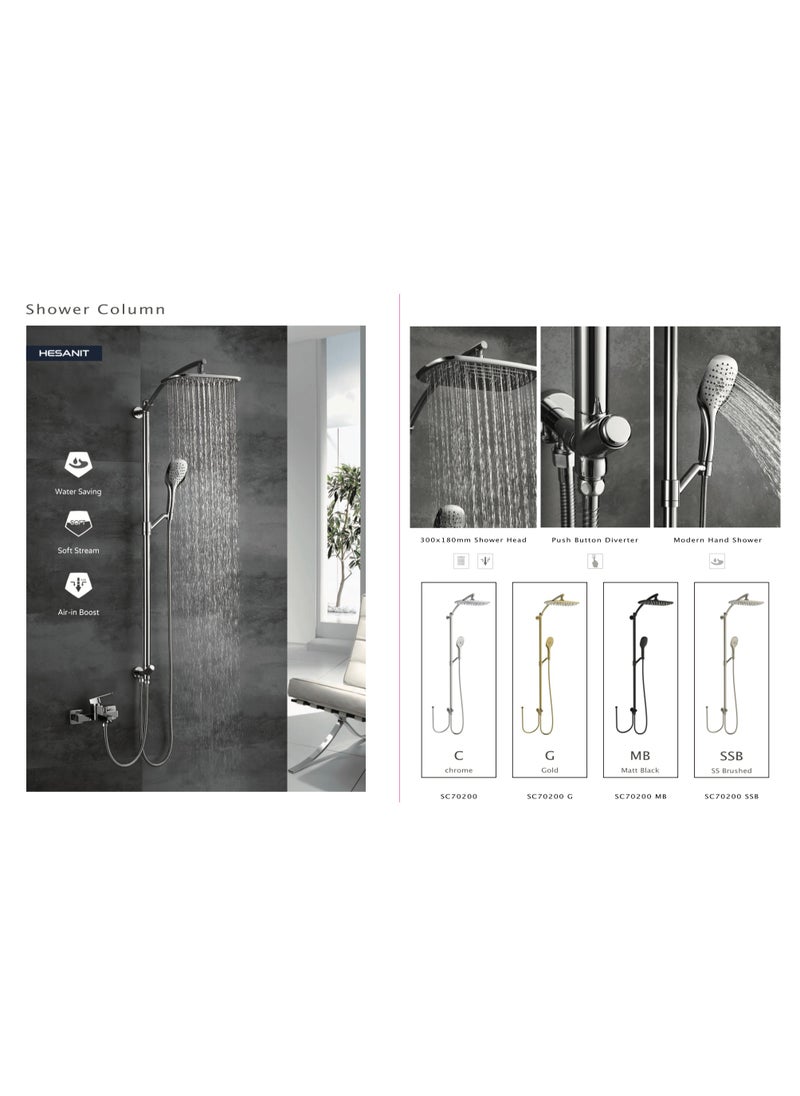 HESANIT - HESANIT Elite Shower Column With Hand Shower And Diverter Matt Black - 7002-193MB - Image 1