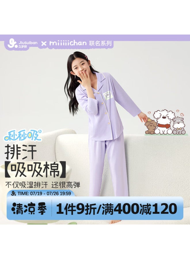 Long time companion Longevity Companion Children's Pajamas Girls' Spring And Summer Cotton Cardigan Home Wear Moisture Wicking Sweat Suit - Image 1