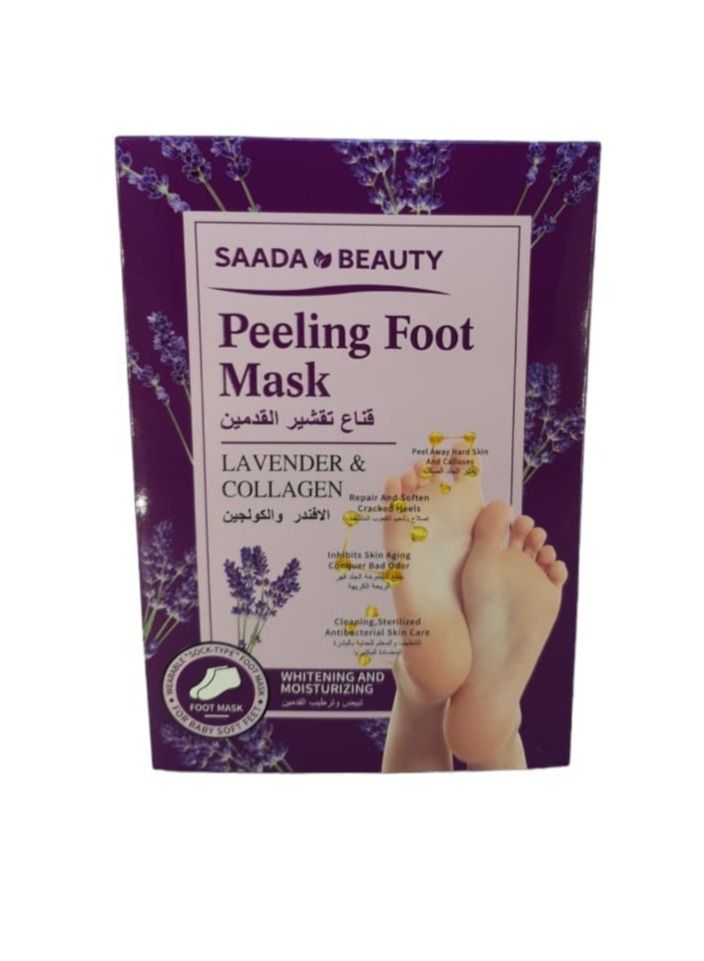 SAADA BEAUTY Peel off feet mask with lavender and collagen 40 g 2 pieces - Image 2