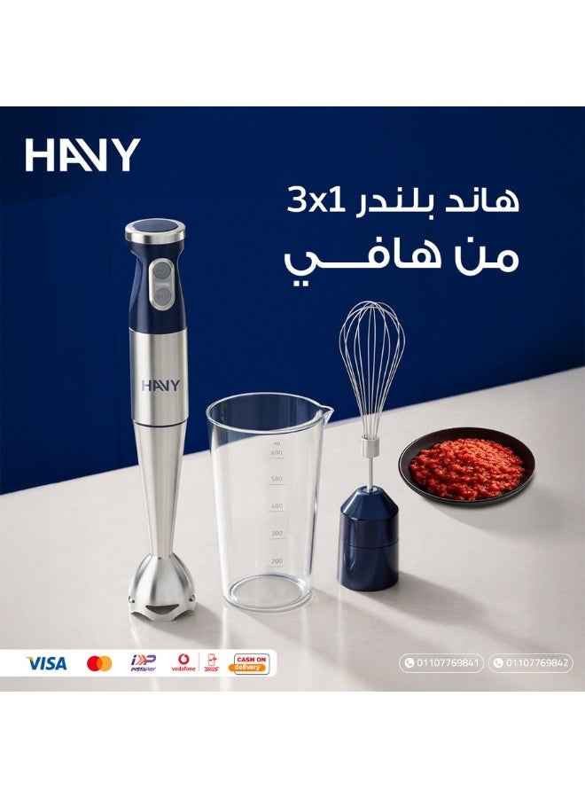 هافي خلاط يدوي 3 في 1 من هافي، 900 واط، مع وعاء غير قابل للكسر سعة 600 مل ومضرب، فضي - Image 2