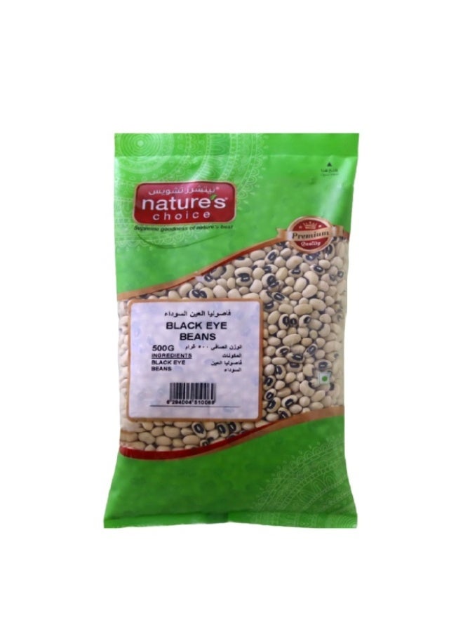 Black Eye Beans, 500g, Madagascar