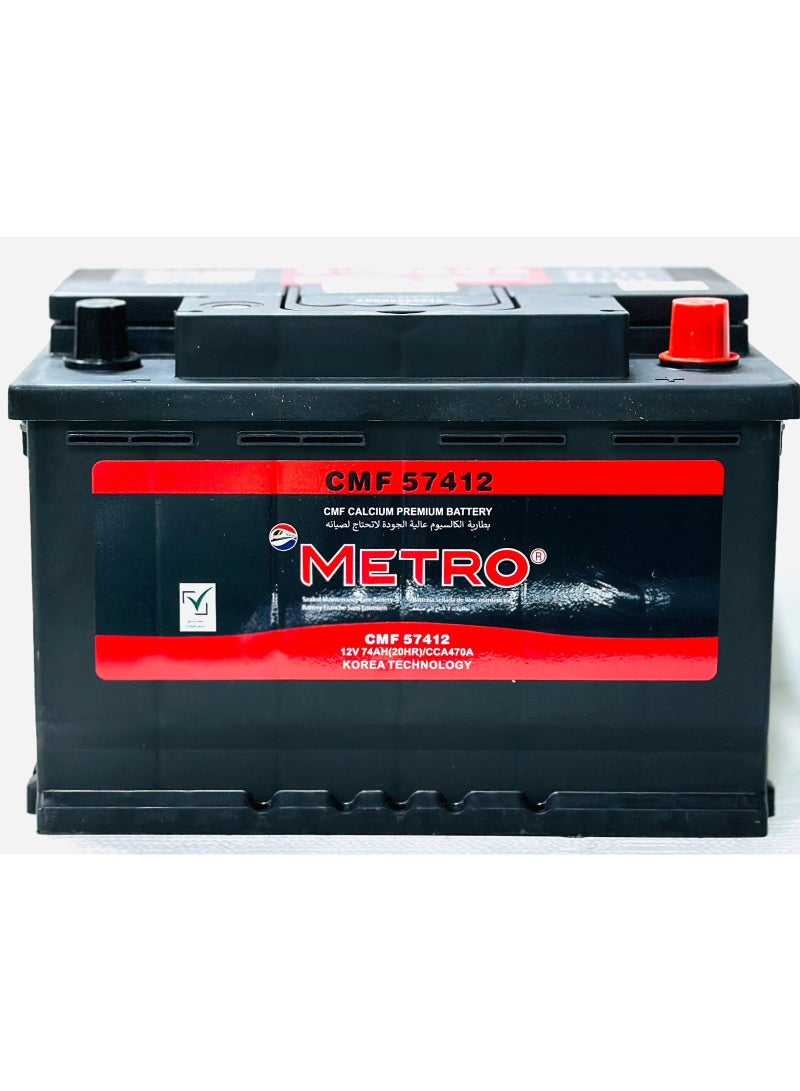 مترو بطارية سيارة 12 فولت 74 أمبير/ساعة 57412 / DIN74L - Image 1