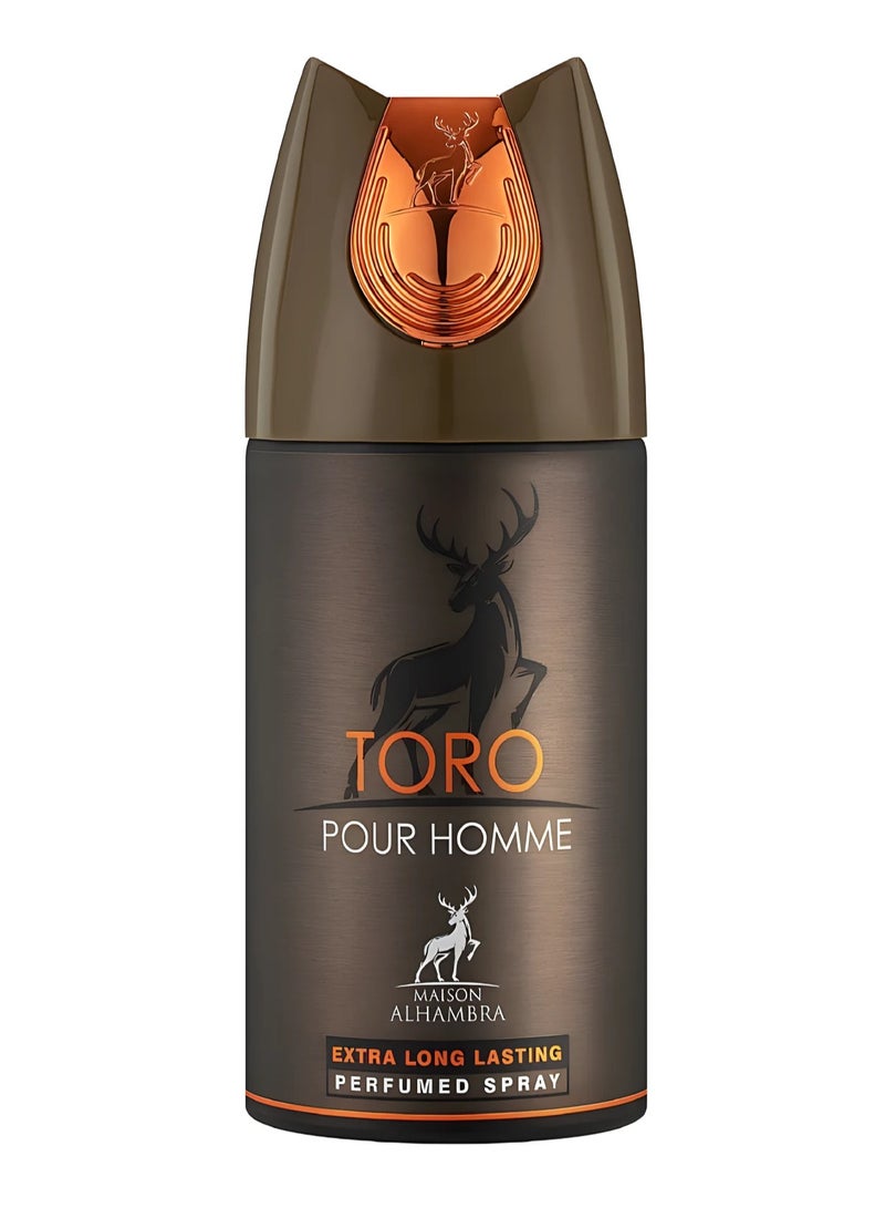 ميزون الهمبرا عطر سبراي تورو بور هوم للرجال - 250 مل