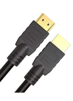 10M HDMI Cable High Speed with Ethernet ARC 3D – Full HD 1080P, Compatible with PS4, Xbox One, Sky HD TV, Laptop, PC, Monitor, CCTV – Designed in the UK, Durable, Ultra-Fast Data Transfer, Ideal for Gaming, Streaming, and Home Entertainment