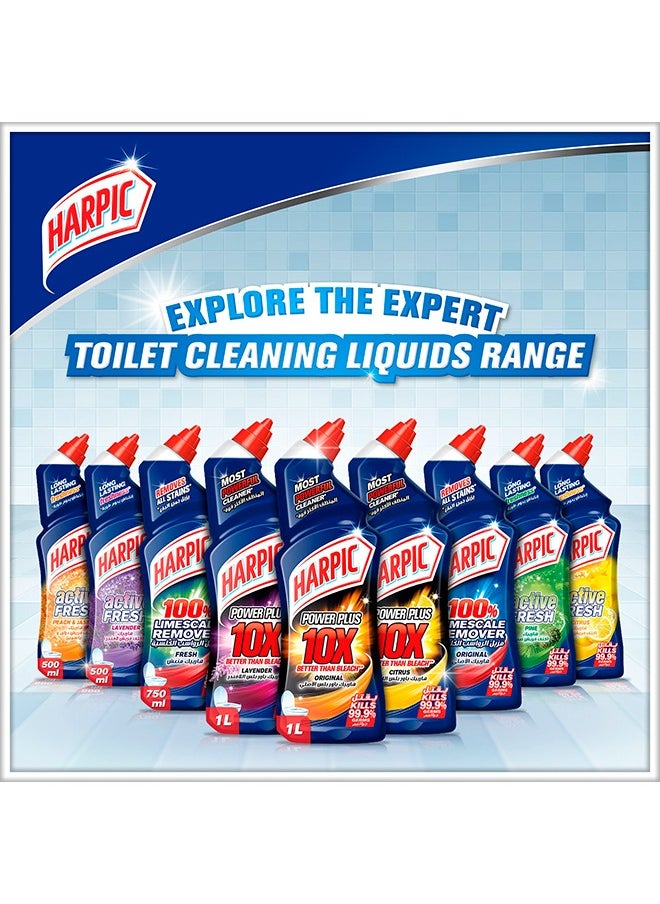 Harpic - Lavender Power Plus 10X Most Powerful Toilet Cleaner 3 x 750ml - Image 1