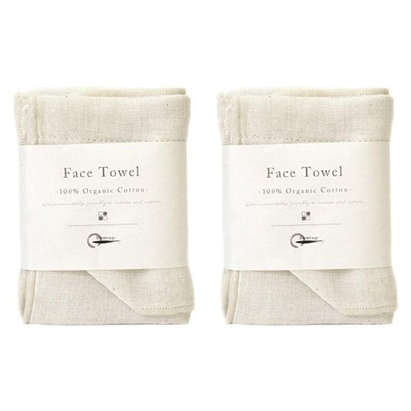 Nawrap 100% Organic Cotton Face Towels  Set of 2  Ivory - Image 1
