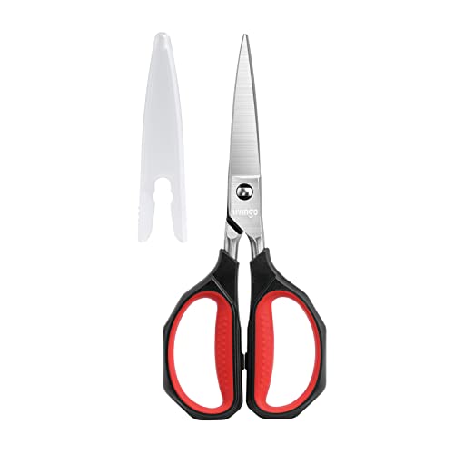 LIVINGO Kitchen Shears Heavy Duty: Cooking Scissors Dishwasher Safe Come Apart Sharp Forged Stainless Steel Blade Utility Food All Purpose for Cutting Poultry Chicken Meat Bones Vegetable, 8.5 inches - Image 1