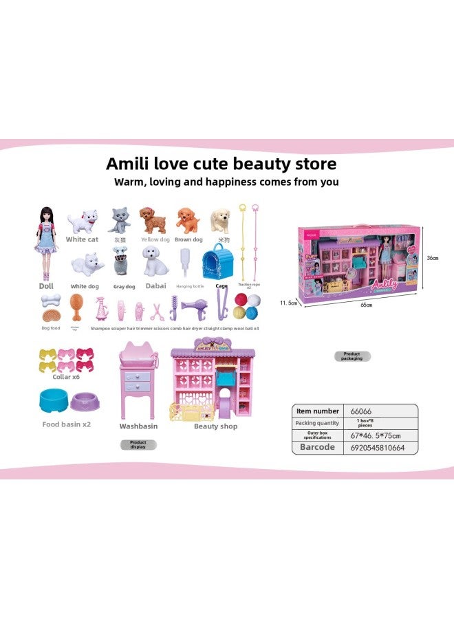 Anliba Biyang Doll Suit Big Gift Box Portable Dress-up Doll Girls' Toy Children's Birthday Gift-Color:Barbie Love Cute Pet Beauty Shop 66066 - Image 1