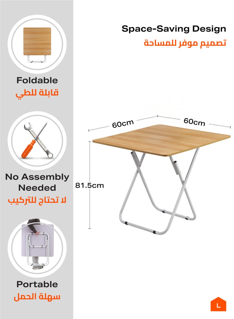 لوازم طاولة مربعة قابلة للطي - 60×60×81.5 سم، بني - طاولة عملية وقابلة للحمل بتصميم متين وسطح سهل التنظيف مع إطار حديدي - مثالية للمساحات الصغيرة، غرف المعيشة، والاستخدام الخارجي - Image 2