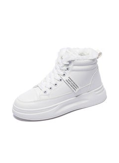 White fleece-lined