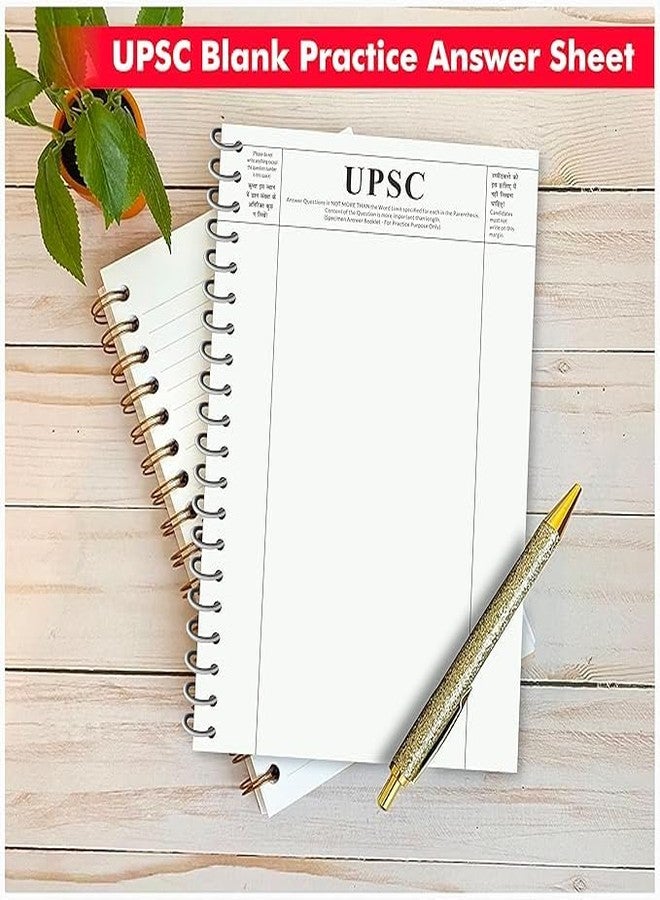 UPSC Mains Answer Sheet Spiral Notebook, A4 Size, 200 Pages, 80 GSM Paper, Unruled, Pack of 1 - Image 4