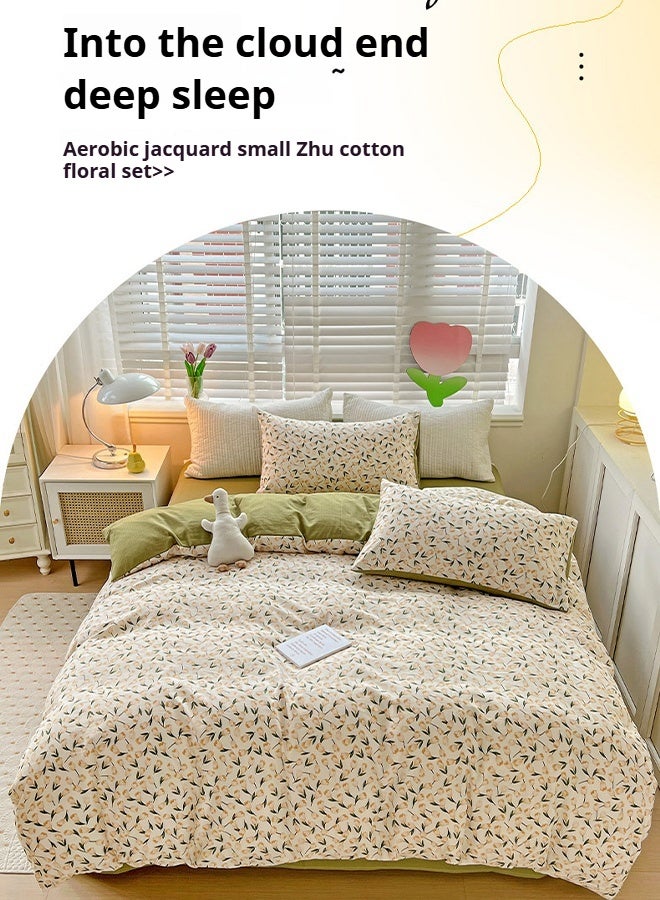 4-Piece Fresh Prints Bedding Set  200*230cm Double/King Size Cotton Avocado green and apricot print  - Image 2