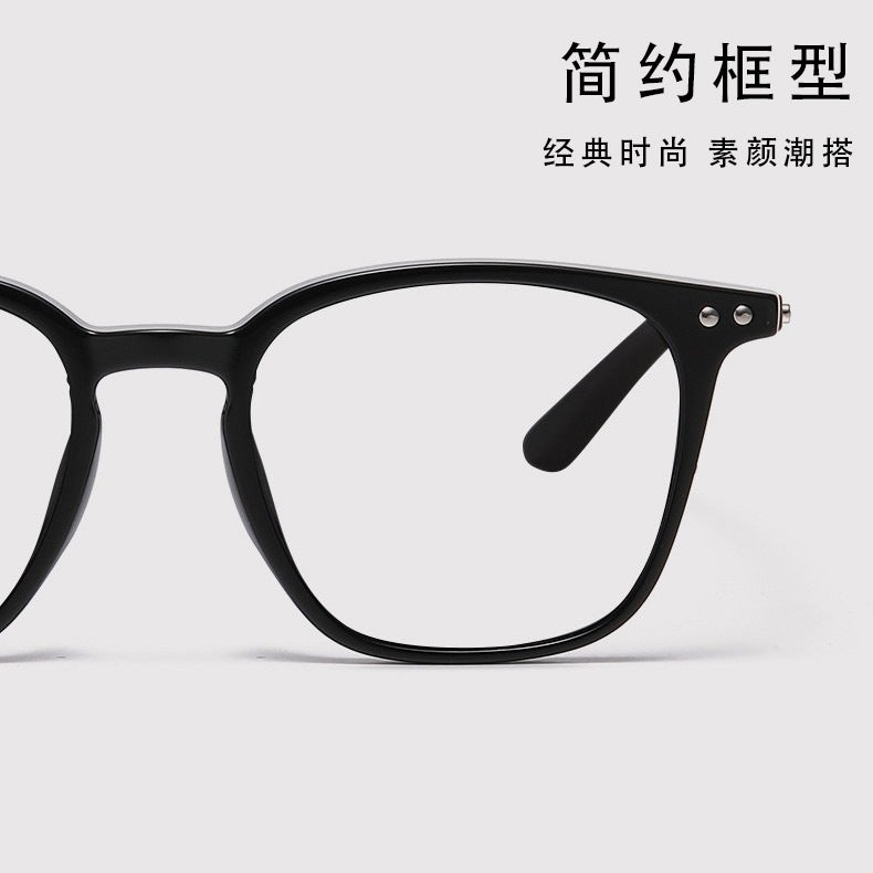 High-End Pochromic Myopia Glasses Fashion Versatile Internet Celebrity Same Style Anti-Blue Light Glasses - Image 3