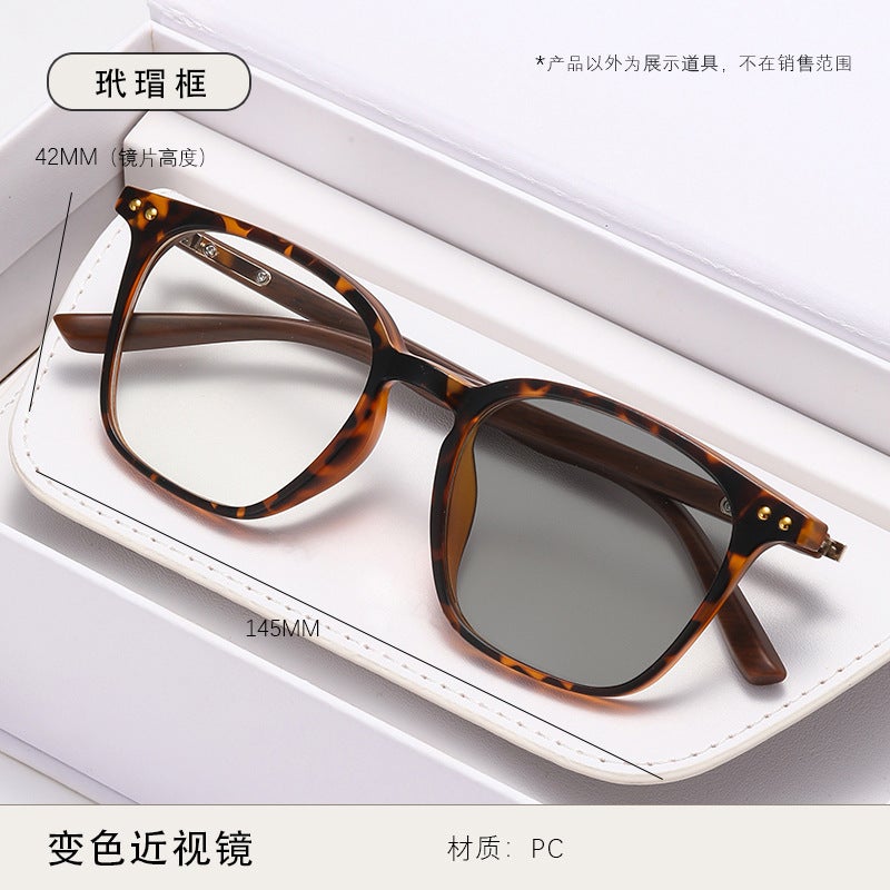 High-End Pochromic Myopia Glasses Fashion Versatile Internet Celebrity Same Style Anti-Blue Light Glasses - Image 1