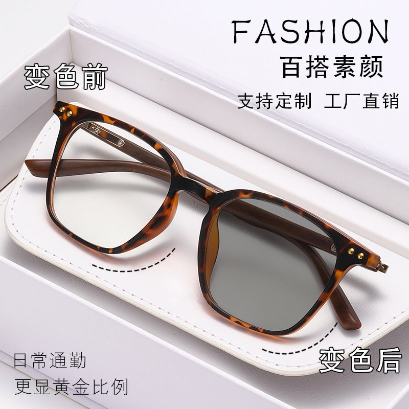 High-End Pochromic Myopia Glasses Fashion Versatile Internet Celebrity Same Style Anti-Blue Light Glasses - Image 2