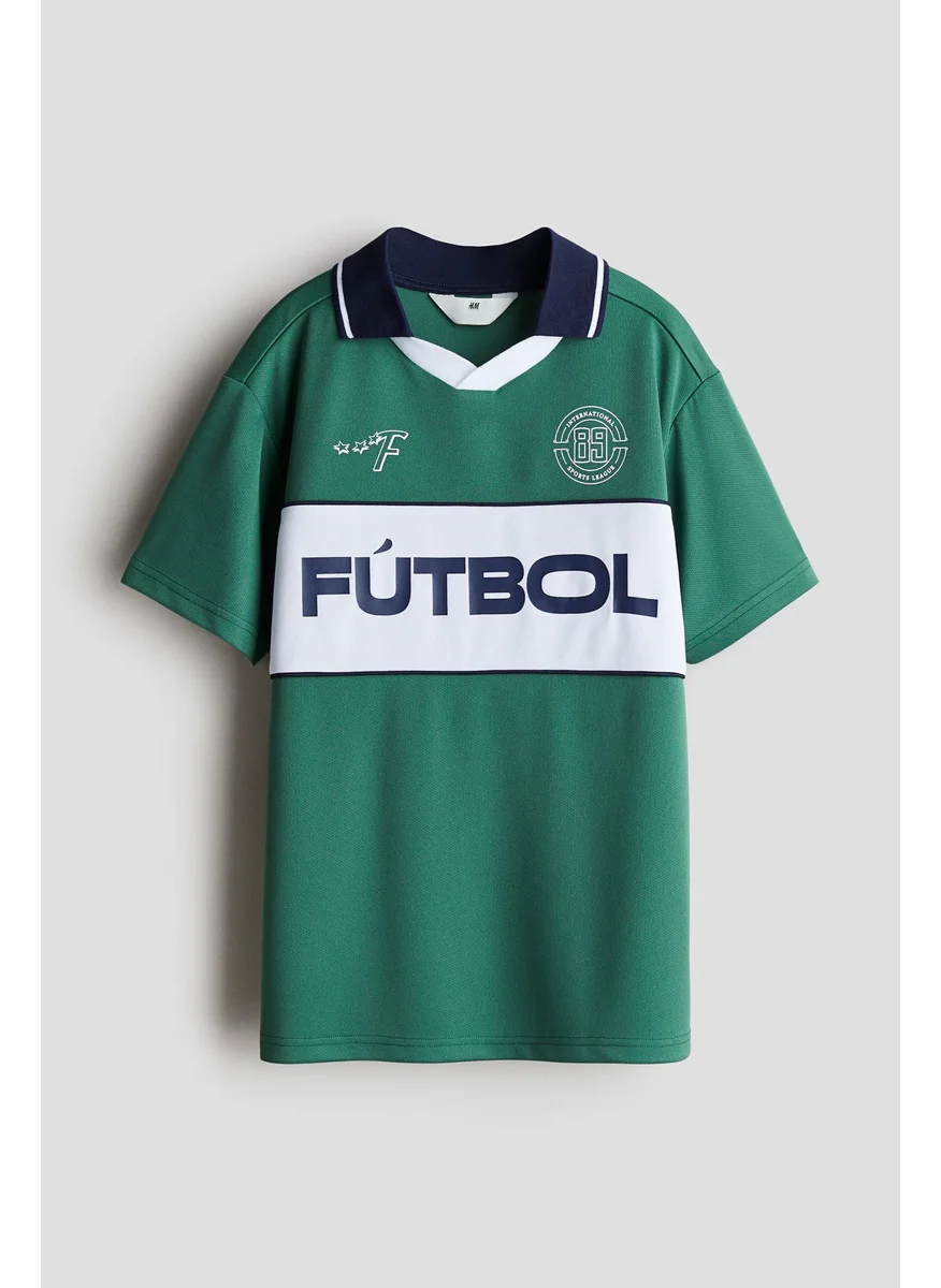اتش اند ام Collared Football Shirt