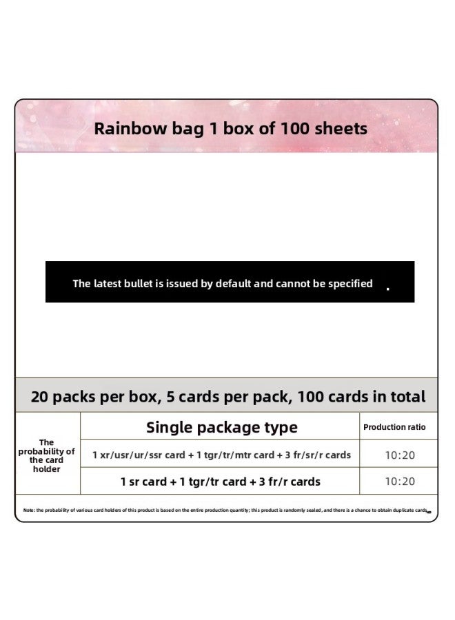 Ultraman Card Wholesale Collection Card Book Flash Card Full Set Full Star Card Children's Thunder Edition Glory Card