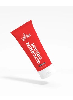 Ujooba Glycerin Cream Moisturizing 225 ML  - Image 2