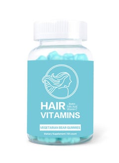 Hair Vitamins Vegan Dietary Supplement Gummies