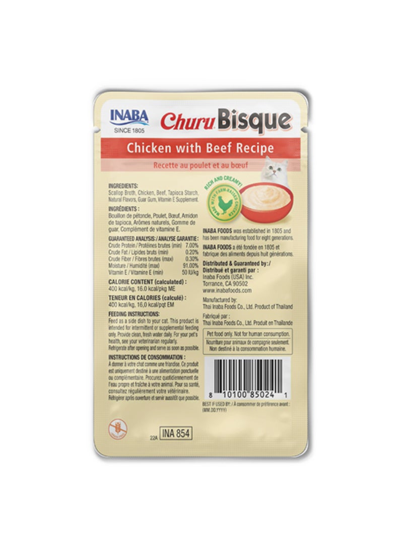 INABA Churu Bisque Chicken With Beef Recipe Wet Cat Food 40g - Image 2