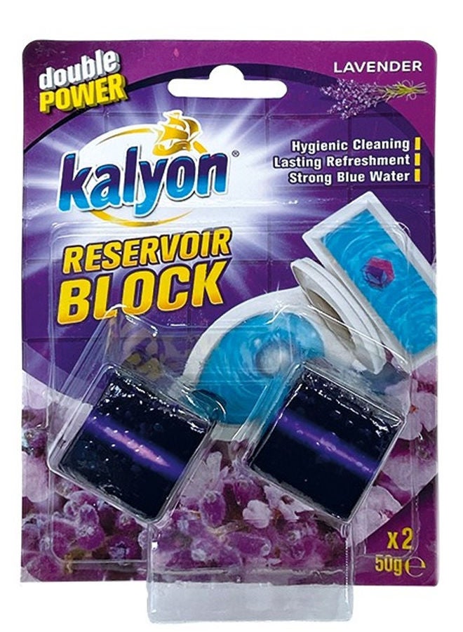 kalyon Power Reservoir Block 100g Lavender