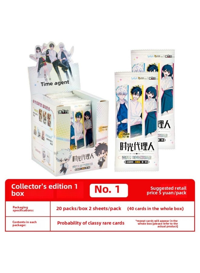 بطاقة جولة المهر بطاقة متعة حقيبة الظل حقيبة Huiyue حقيبة قوس قزح صندوق كامل من كتاب بطاقات التجميع صندوق باولي الأعمى بطاقة باولي