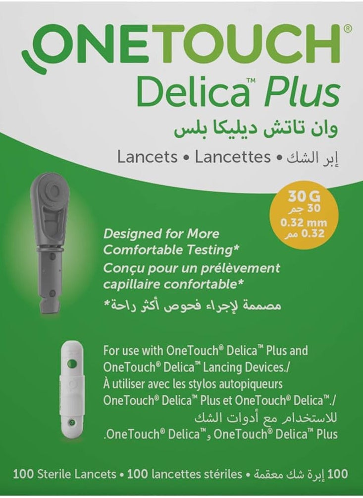 ONETOUCH Delica Plus Sterile Dosing Needles 100 Needles  - Image 5