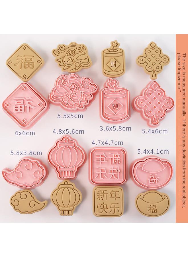 Bluejw Mini Sanrio Cartoon Biscuit Mold Household Three-Dimensional Watermelon Press Cutting Mold Manual Fold Sugar Bakers Boiling - Image 1