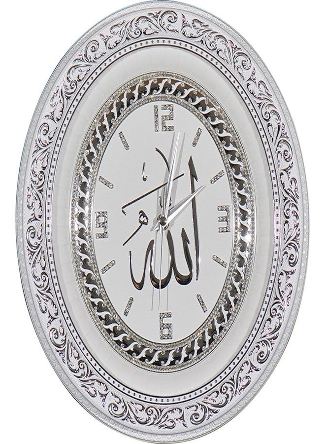 ساعة حائط بيضاوية إسلامية من جونيس، ديكور منزلي، لون فضي وأبيض، مقاس 12.5 × 14.5 بوصة