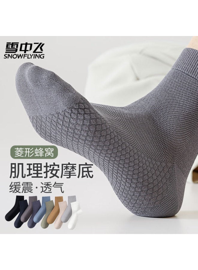 SNOWFLYING Xuezhongfei Men's Socks Spring Summer 100% Cotton Antibacterial Mesh Thin Sweat-absorbing Breathable Mid-calf Socks 5 Pairs Pack - Image 4