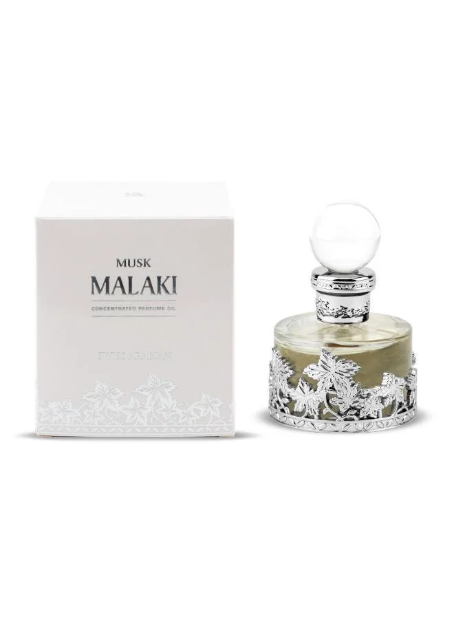 عطور سويس اربيان عطر مسك ملكي - 25 مل