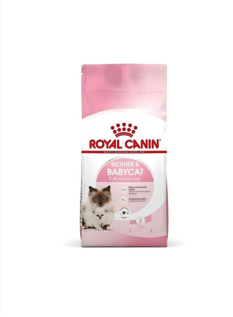 اكل جاف للقطط الام و الصغيره من شهر1 الى 4وحجم 2 كغ