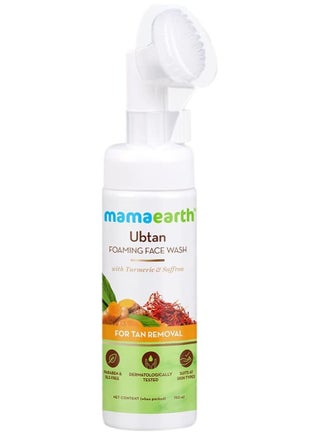 Mamaearth Ubtan Foaming Face Wash 150ml - pzsku/Z84CAE5C7745ACA2DC6B1Z/45/1746223464/cb505e34-e924-40e3-9f71-98fb5cee51ac