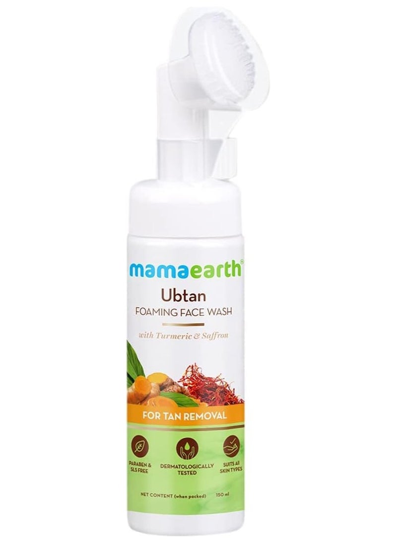 Mamaearth Mamaearth Ubtan Foaming Face Wash 150ml  - Image 1