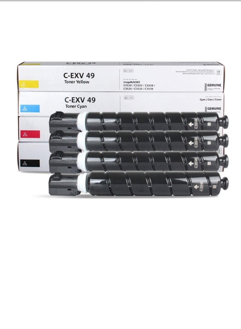 C-EXV 49 Black This Compatible toner cartridge is suitable for Printer Canon IR ADV C3320i Canon IR ADV C3325i  IR ADV C3330i CEXV 49 Black - Image 4