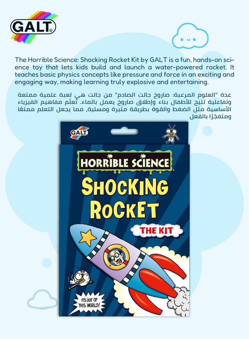 Galt Toys Water-Fuelled Rocket Science Kit | STEM Educational Toy for Kids 6+ | Defy Gravity & Discover Rocket Facts | Includes Rocket, Nose Cone, Fins, Valve & Stickers | 6.5x14x21.5 CM  - Image 5