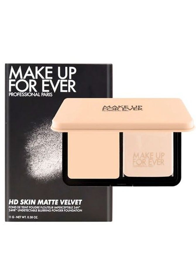 Makeup HD Skin Powder Foundation - Calm amber - 3R44 - Image 1