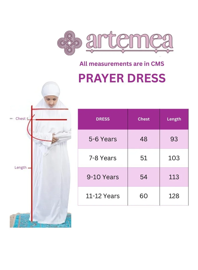 Artemea  Cream Printed Girls Prayer dress- Mat & Bag set for Women | Best Price UAE