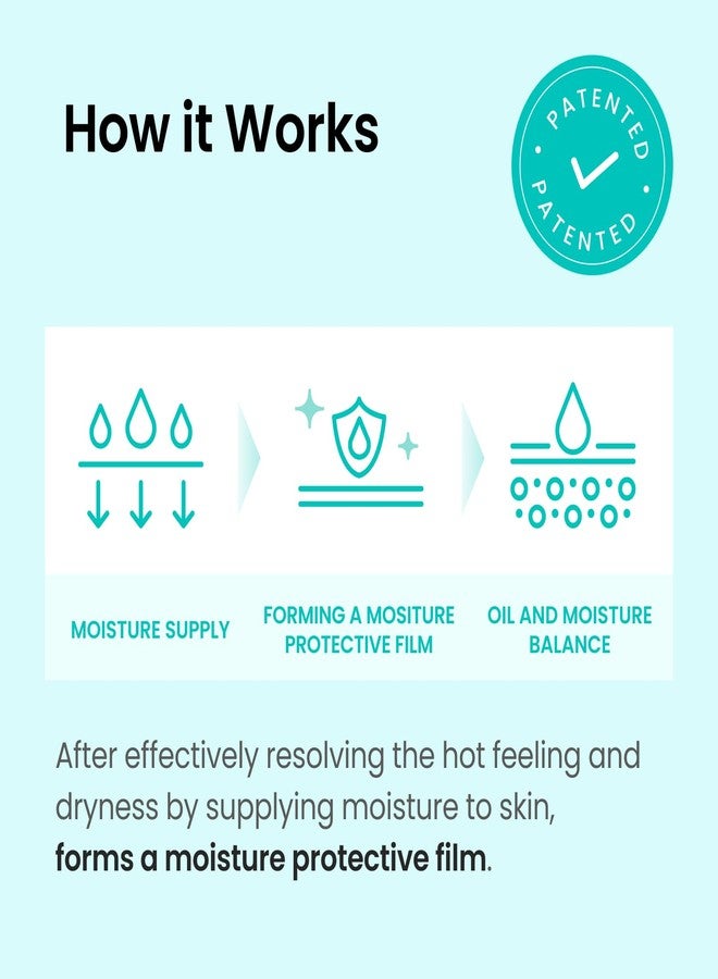 CNP كريم جل مهدئ مائي من CNP - كريم جل لإعادة شحن الرطوبة، تأثير تبريد فوري، حمض الهيالورونيك للترطيب، بعد العناية بالشمس، العناية بالبشرة الكورية (80 مل / 2.7 أونصة سائلة) - Image 3