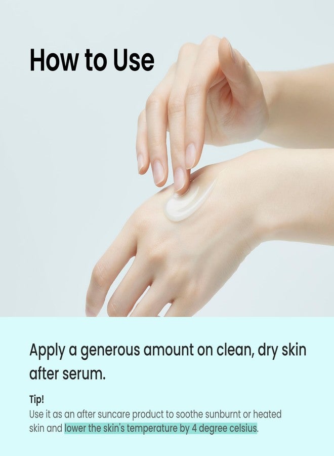 CNP كريم جل مهدئ مائي من CNP - كريم جل لإعادة شحن الرطوبة، تأثير تبريد فوري، حمض الهيالورونيك للترطيب، بعد العناية بالشمس، العناية بالبشرة الكورية (80 مل / 2.7 أونصة سائلة) - Image 5