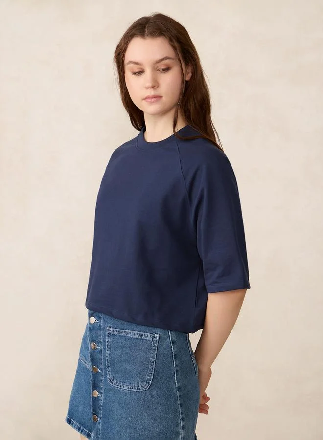 أوجيدر تيشيرت قصير أزرق سادة