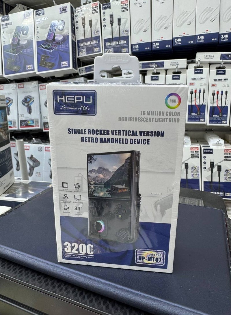 هيبو جهاز محمول يدوي بتصميم كلاسيكي بذراع هزاز مفرد من HEPU - Image 1