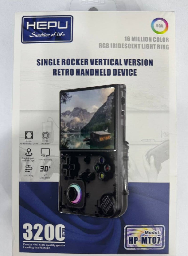 هيبو جهاز محمول يدوي بتصميم كلاسيكي بذراع هزاز مفرد من HEPU - Image 4