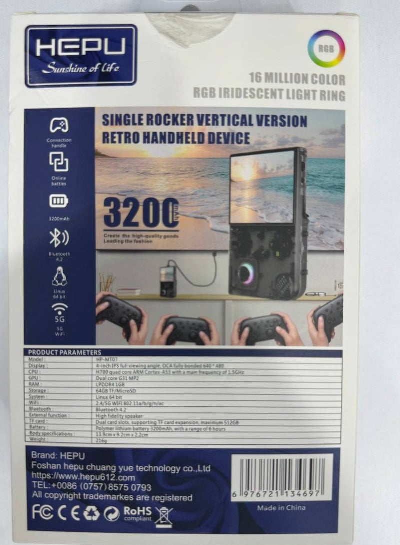 هيبو جهاز محمول يدوي بتصميم كلاسيكي بذراع هزاز مفرد من HEPU - Image 5