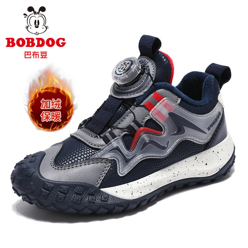 Babu Bean Children'S Shoes New Breathable Mesh Waterproof Leather Children'S Sneaker Boys And Girls Baotou Wear-Resistant - Image 1