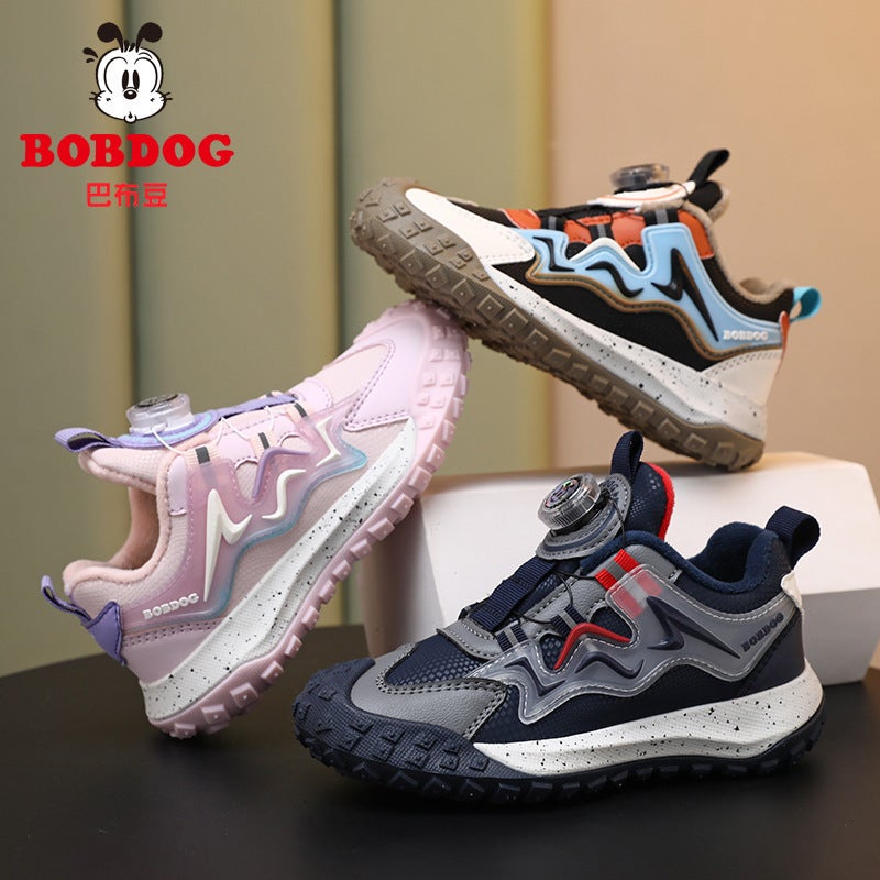 Babu Bean Children'S Shoes New Breathable Mesh Waterproof Leather Children'S Sneaker Boys And Girls Baotou Wear-Resistant - Image 5