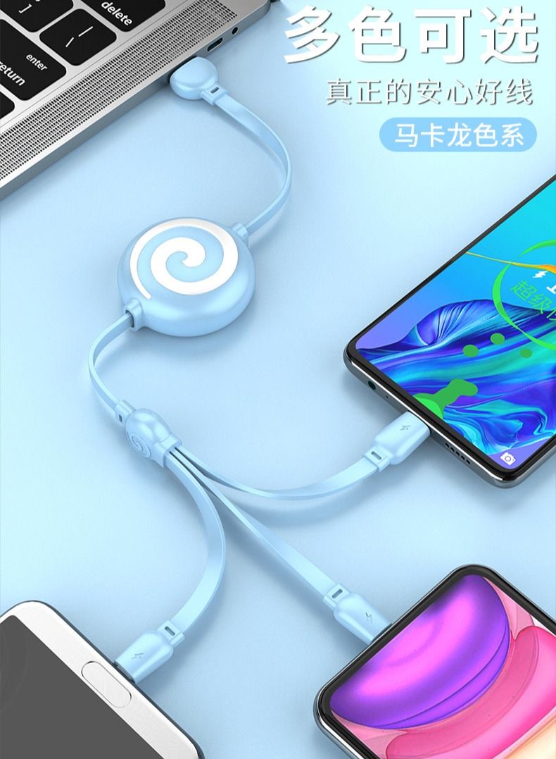 NIBEMINENT Mobile Phone Data Cable Is Suitable for Apple Android Phone Type-C Three-in-one  - Image 2