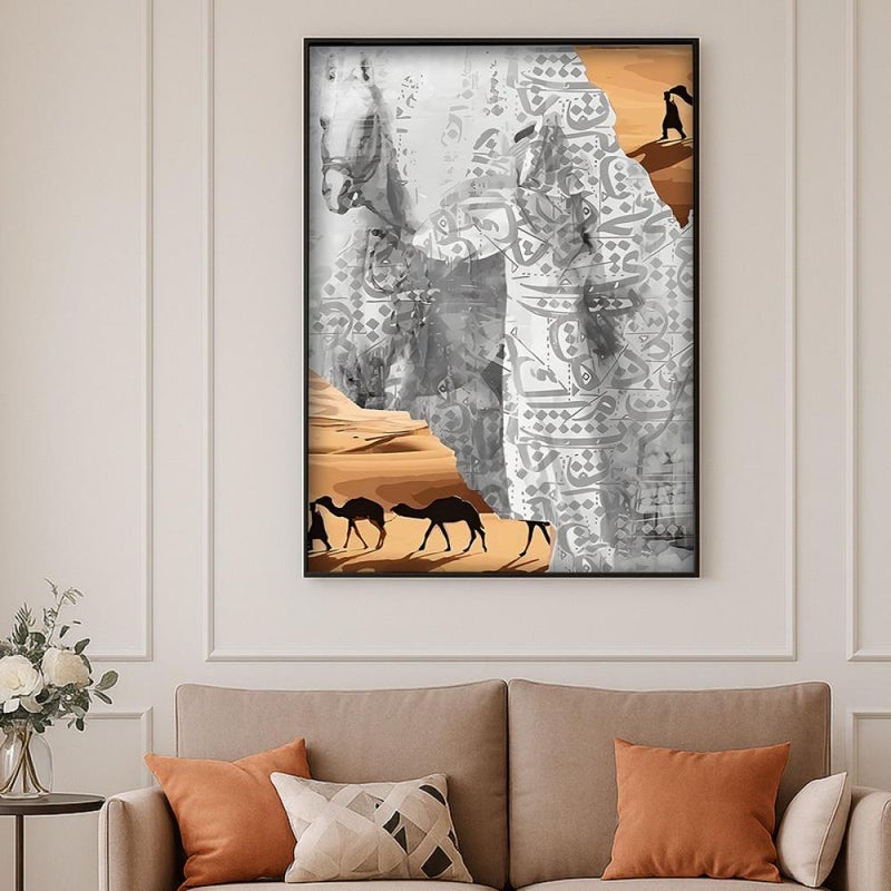 ماركتنا لوحة قماشية بتصميم الفن النجدي مع برواز مجوف مقاس (40×60) قطعة واحدة - Image 3